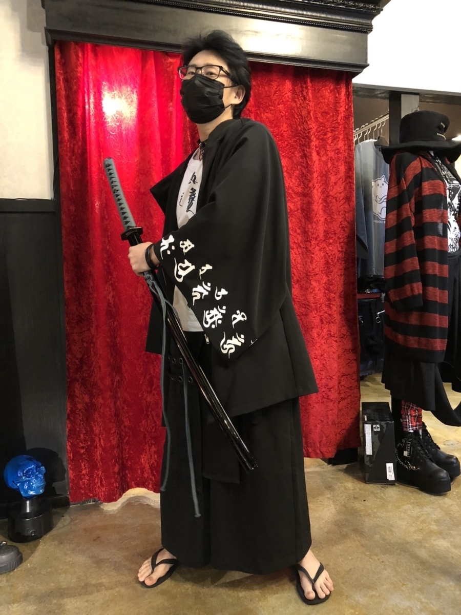 f:id:BitchGoldLabel:20210918180923j:plain
