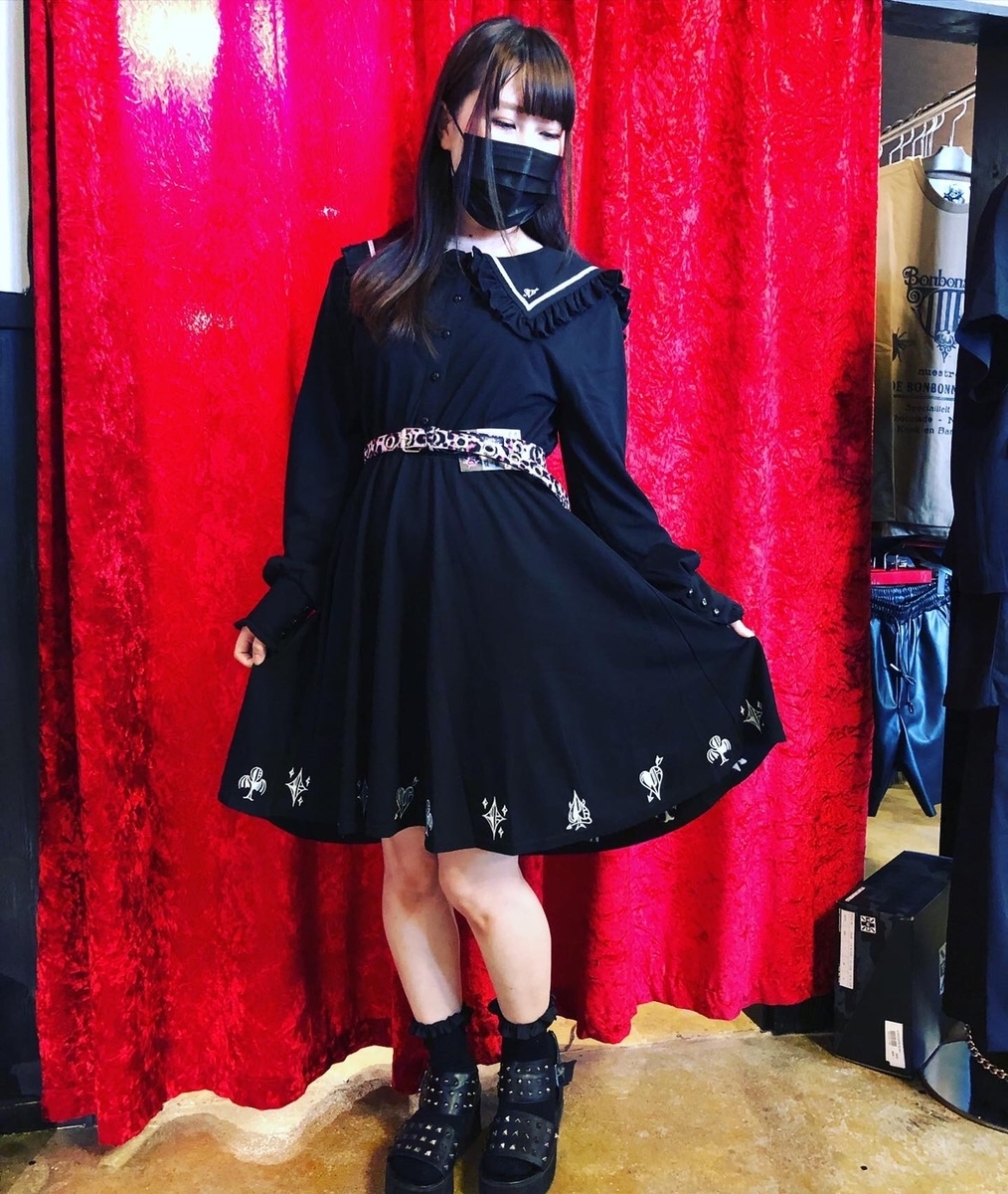 f:id:BitchGoldLabel:20210921180341j:plain