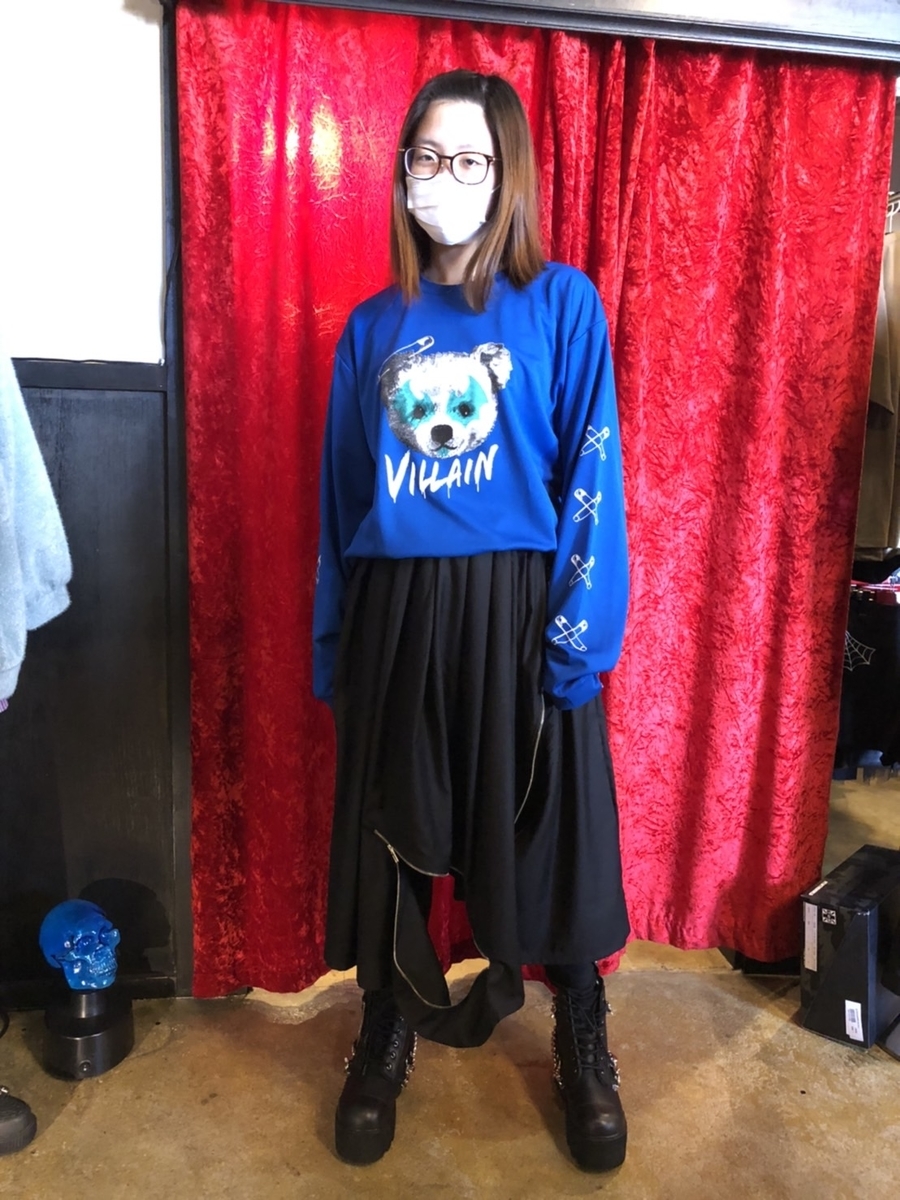 f:id:BitchGoldLabel:20210921180720j:plain