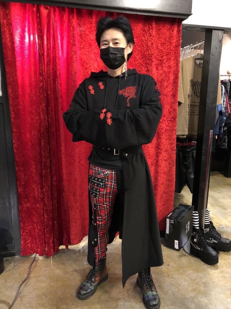 f:id:BitchGoldLabel:20210921182506j:plain
