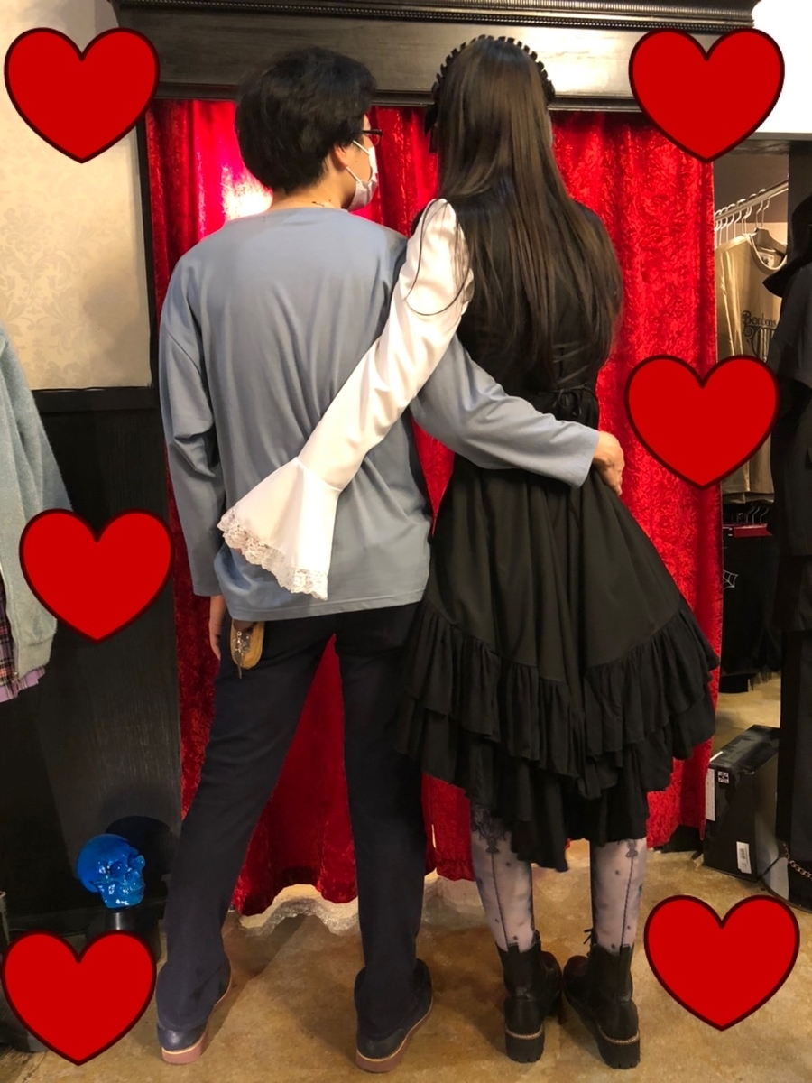 f:id:BitchGoldLabel:20210921183926j:plain