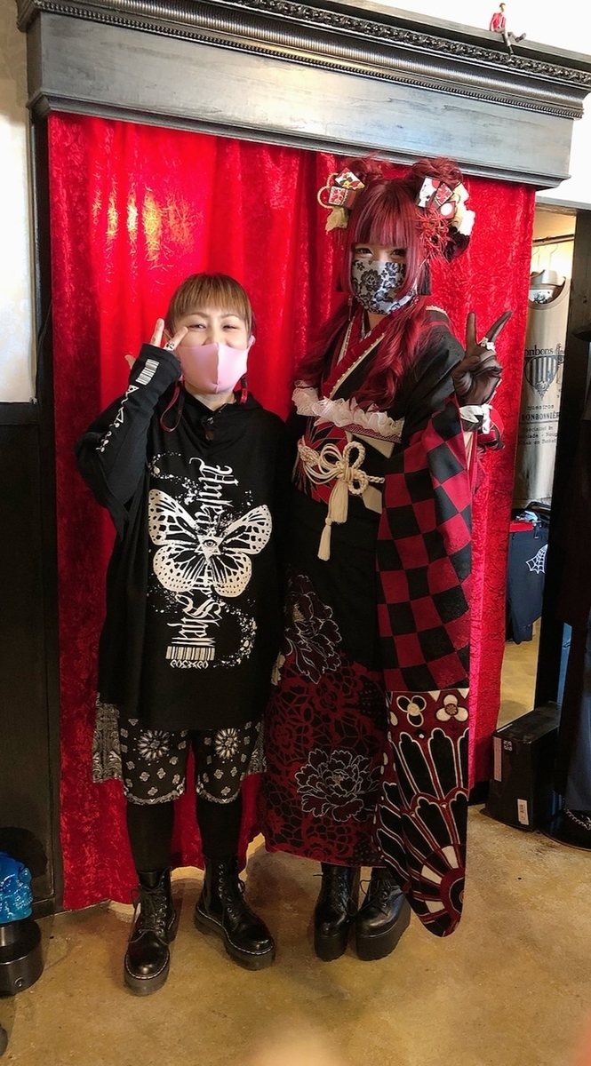 f:id:BitchGoldLabel:20210921185348j:plain