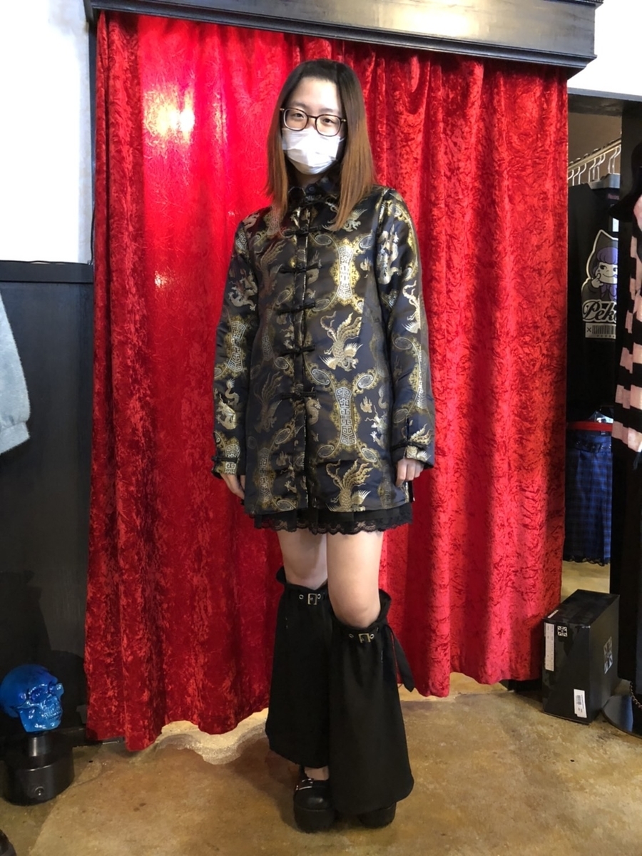 f:id:BitchGoldLabel:20210926172738j:plain