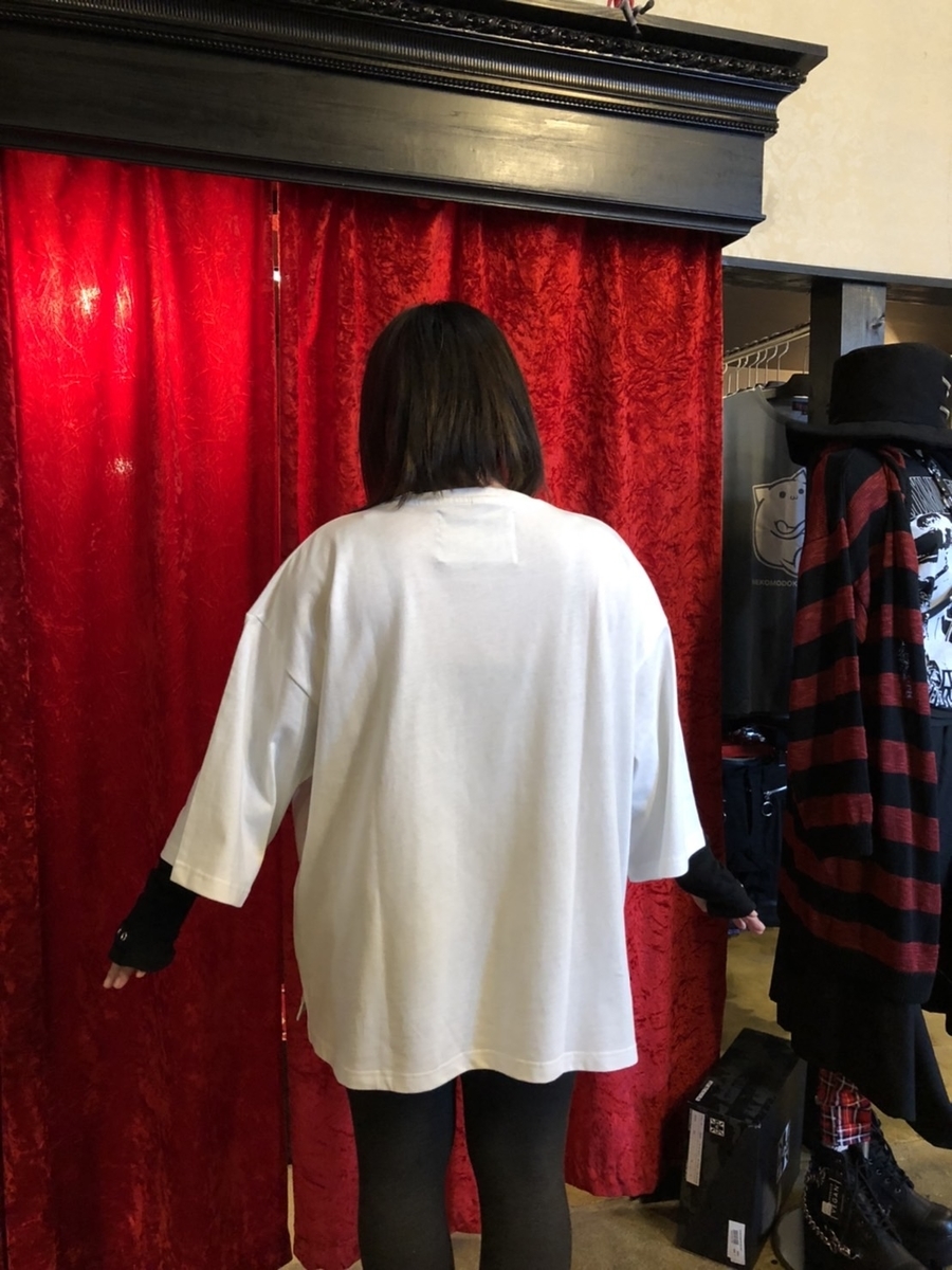 f:id:BitchGoldLabel:20210926181627j:plain