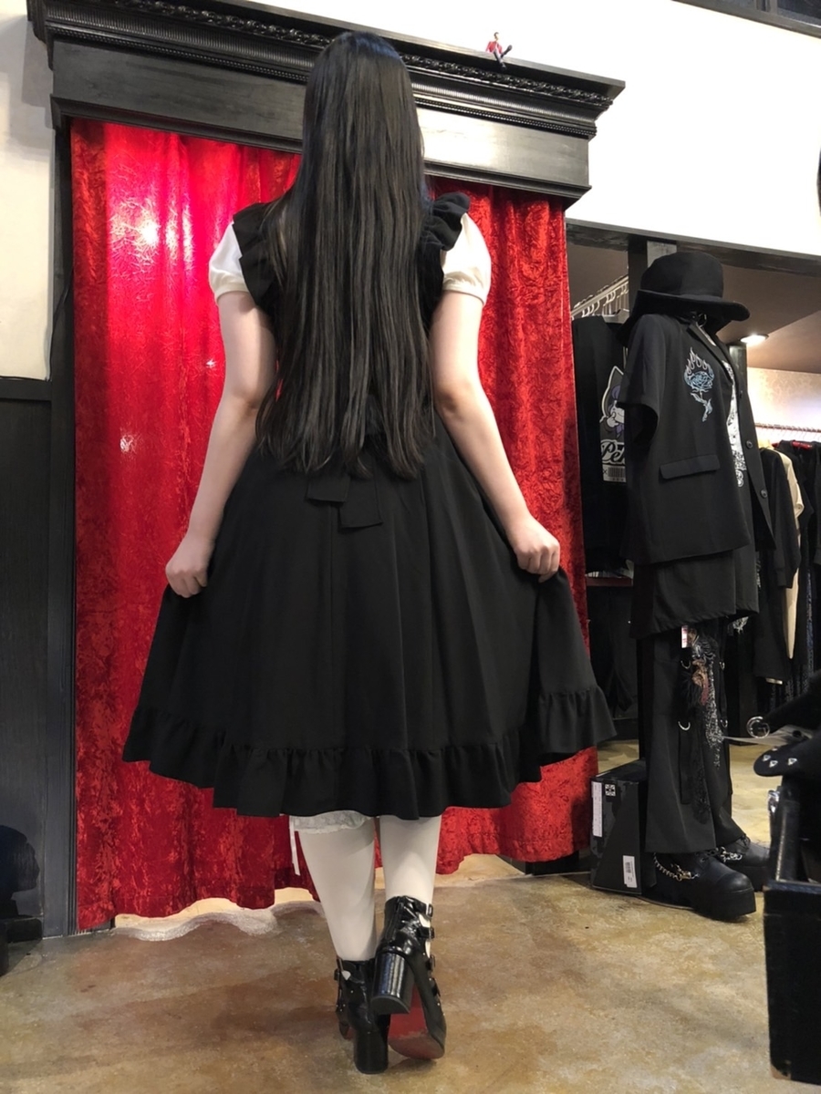 f:id:BitchGoldLabel:20210928143027j:plain