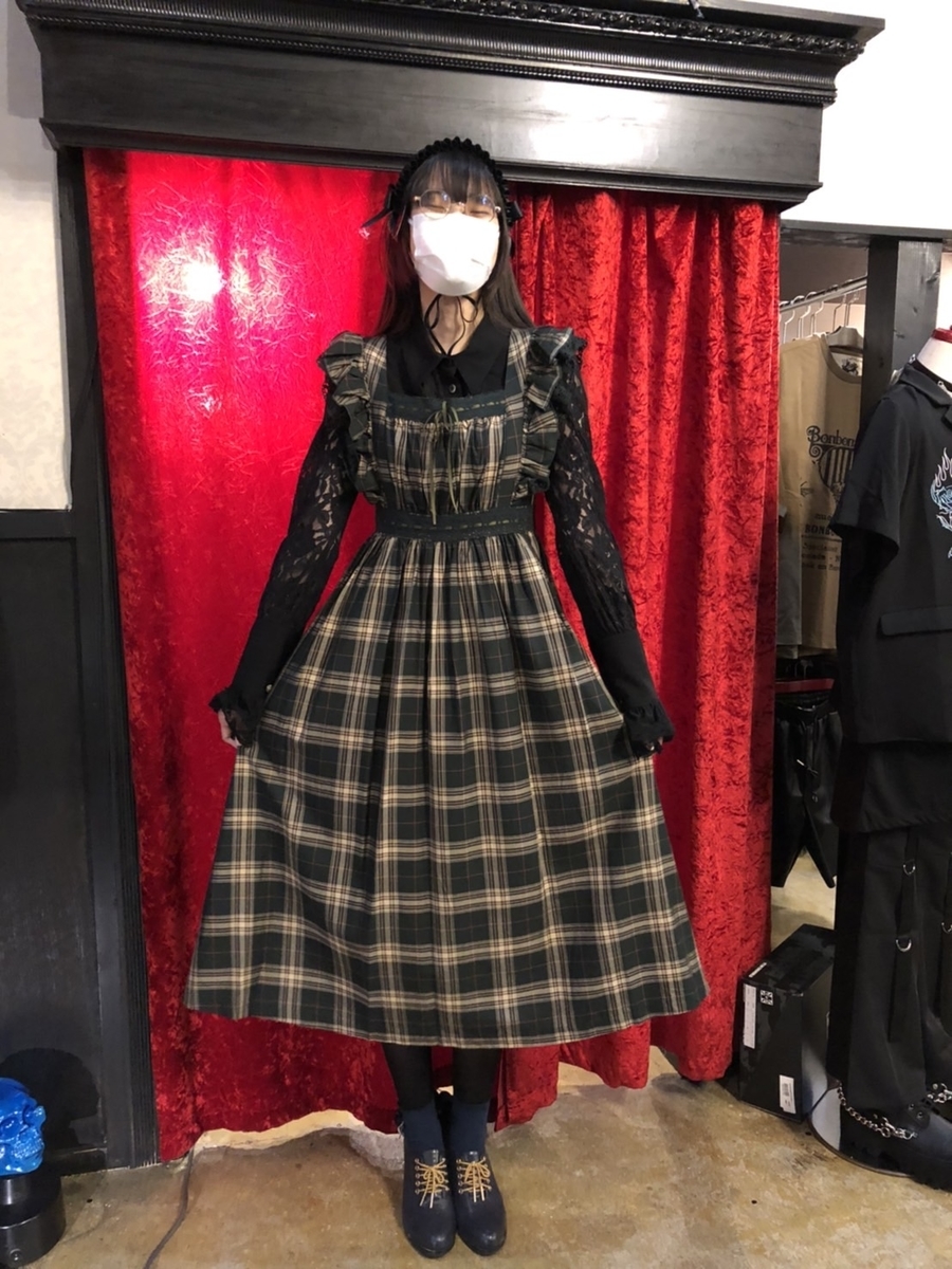 f:id:BitchGoldLabel:20210928143608j:plain