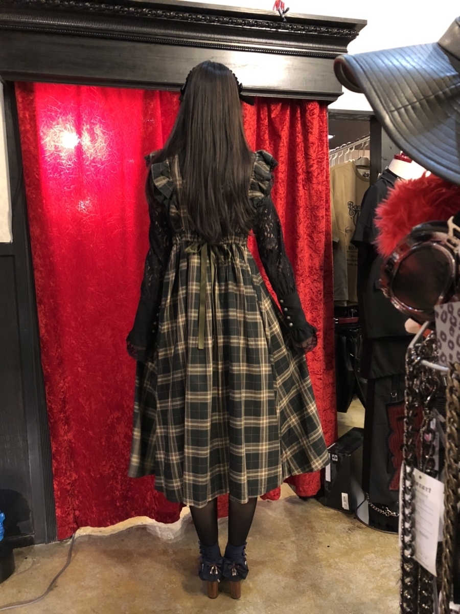 f:id:BitchGoldLabel:20210928143612j:plain