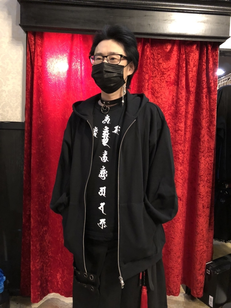 f:id:BitchGoldLabel:20211003134931j:plain