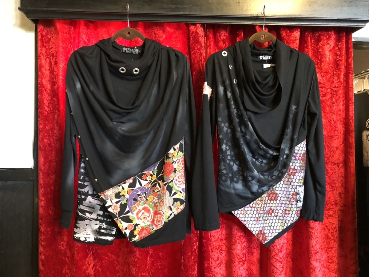 f:id:BitchGoldLabel:20211008155324j:plain