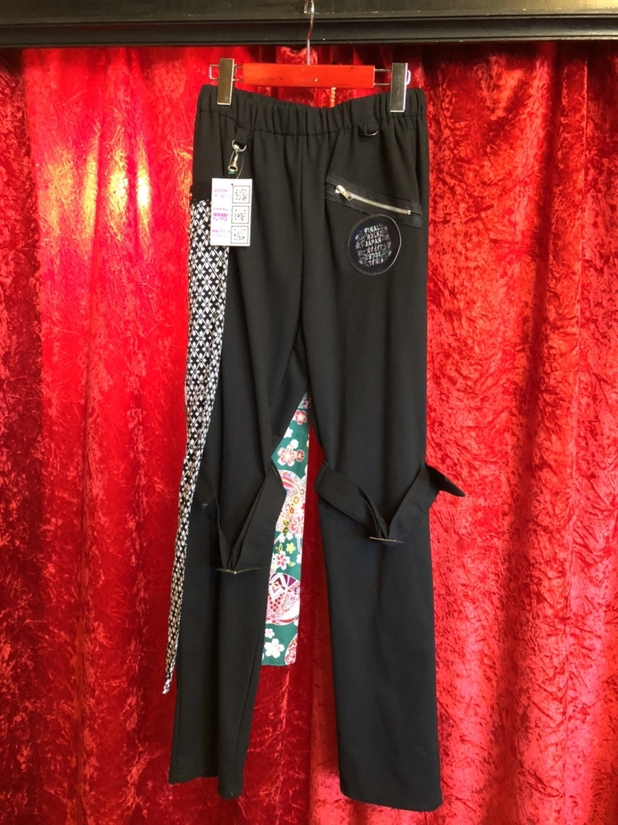 f:id:BitchGoldLabel:20211008161527j:plain