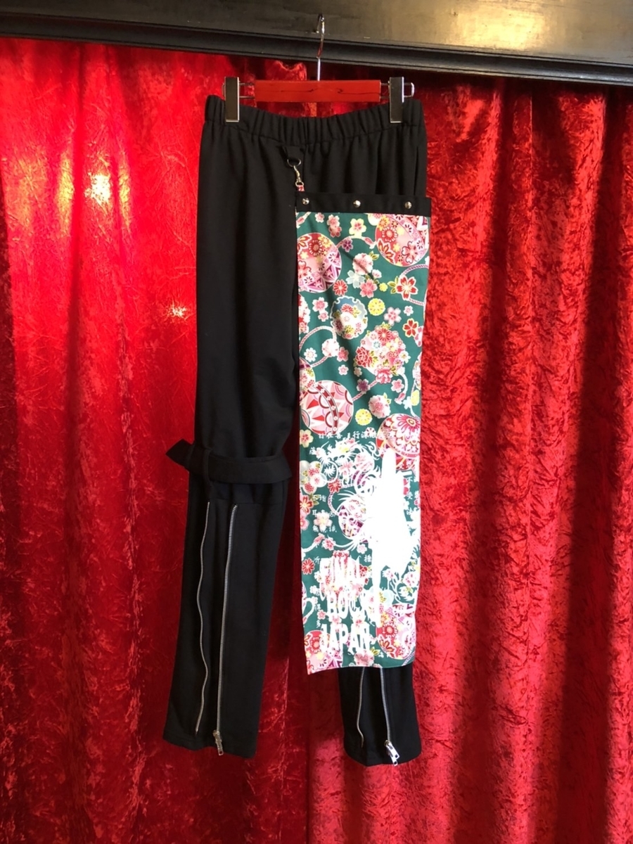 f:id:BitchGoldLabel:20211008161531j:plain