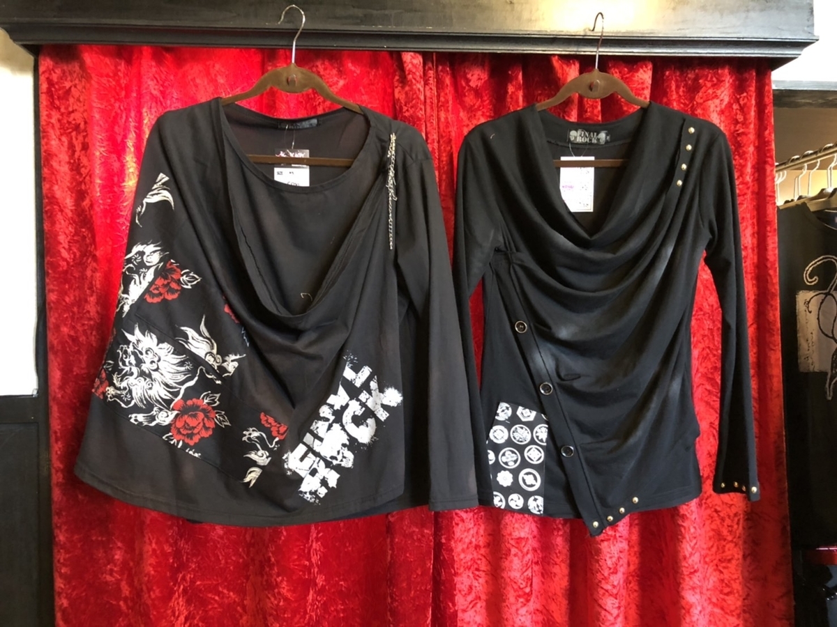 f:id:BitchGoldLabel:20211008161835j:plain
