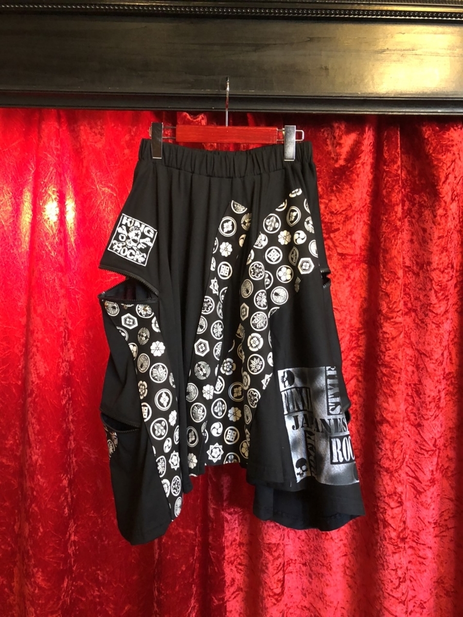 f:id:BitchGoldLabel:20211008161904j:plain