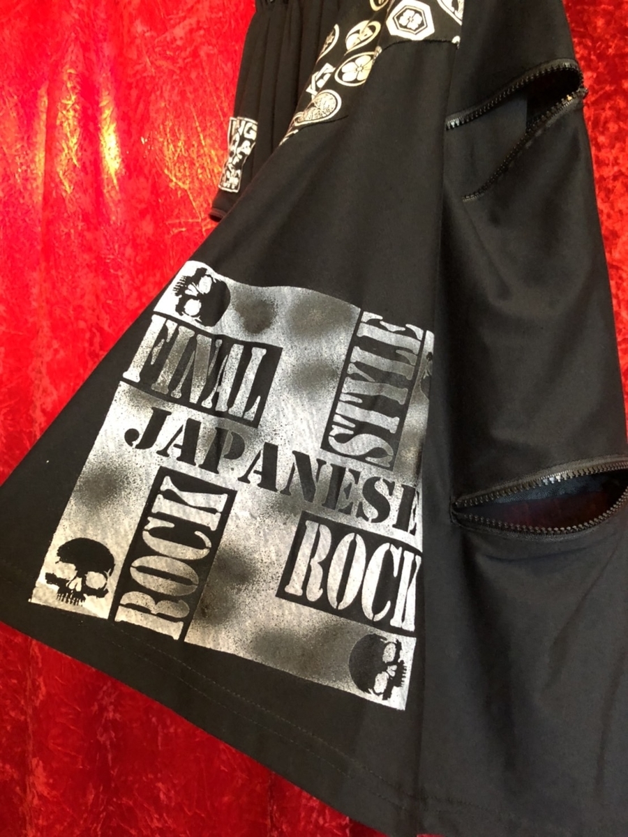 f:id:BitchGoldLabel:20211008161911j:plain