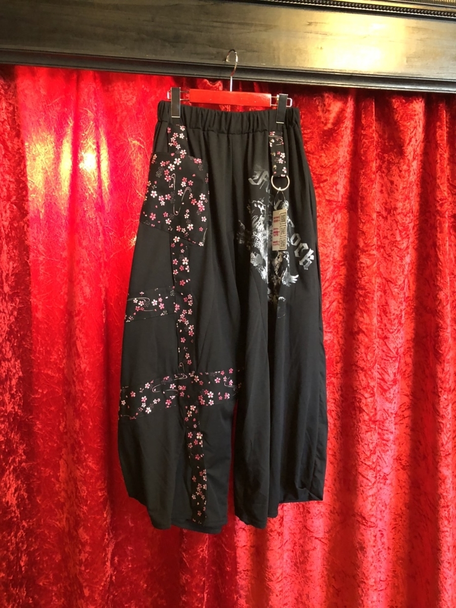 f:id:BitchGoldLabel:20211008162422j:plain