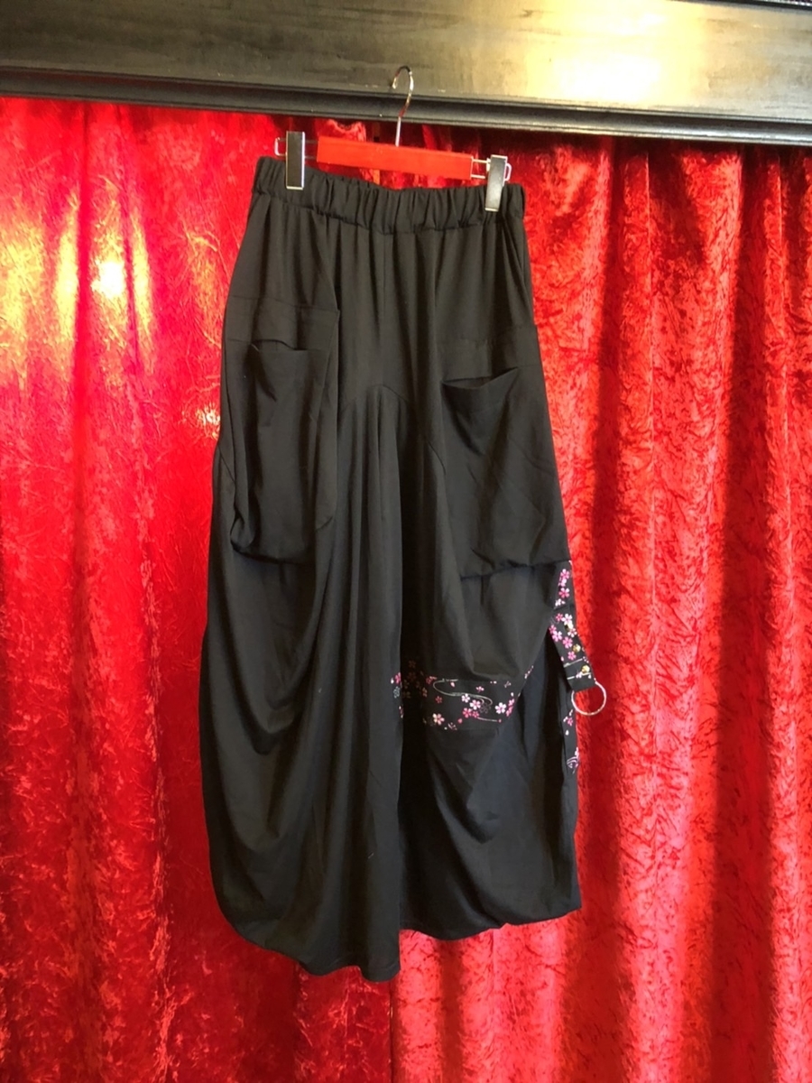 f:id:BitchGoldLabel:20211008162427j:plain
