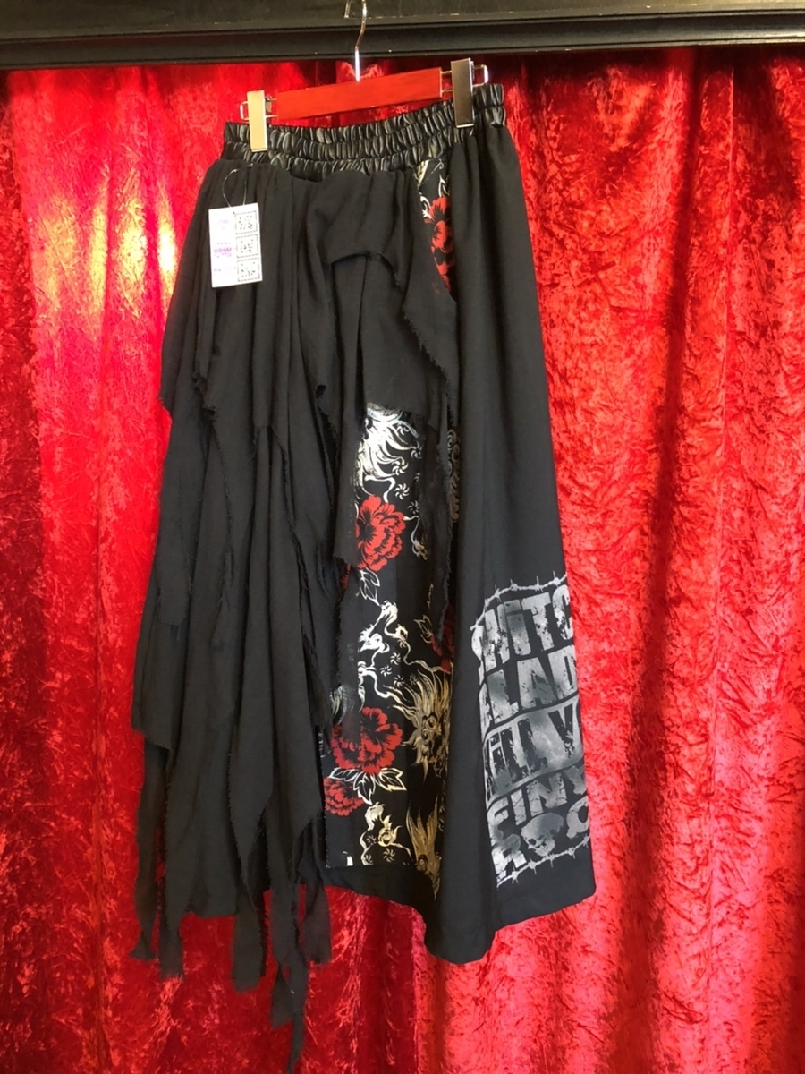 f:id:BitchGoldLabel:20211008162445j:plain