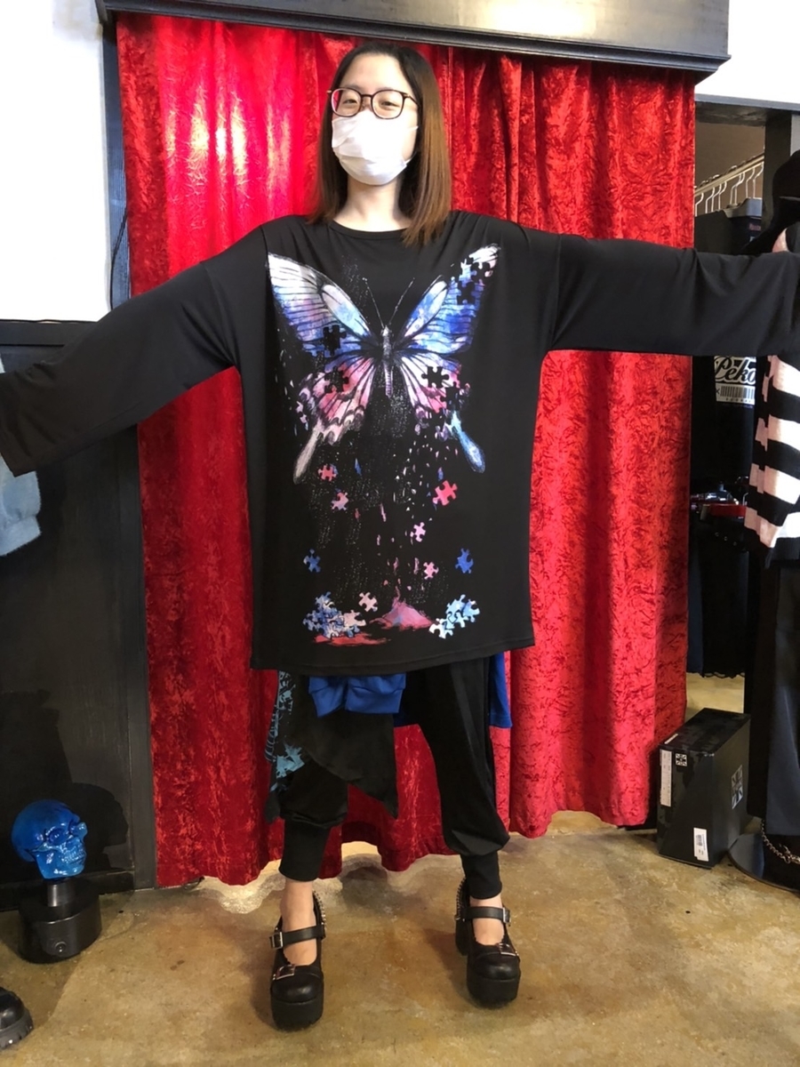 f:id:BitchGoldLabel:20211010183438j:plain