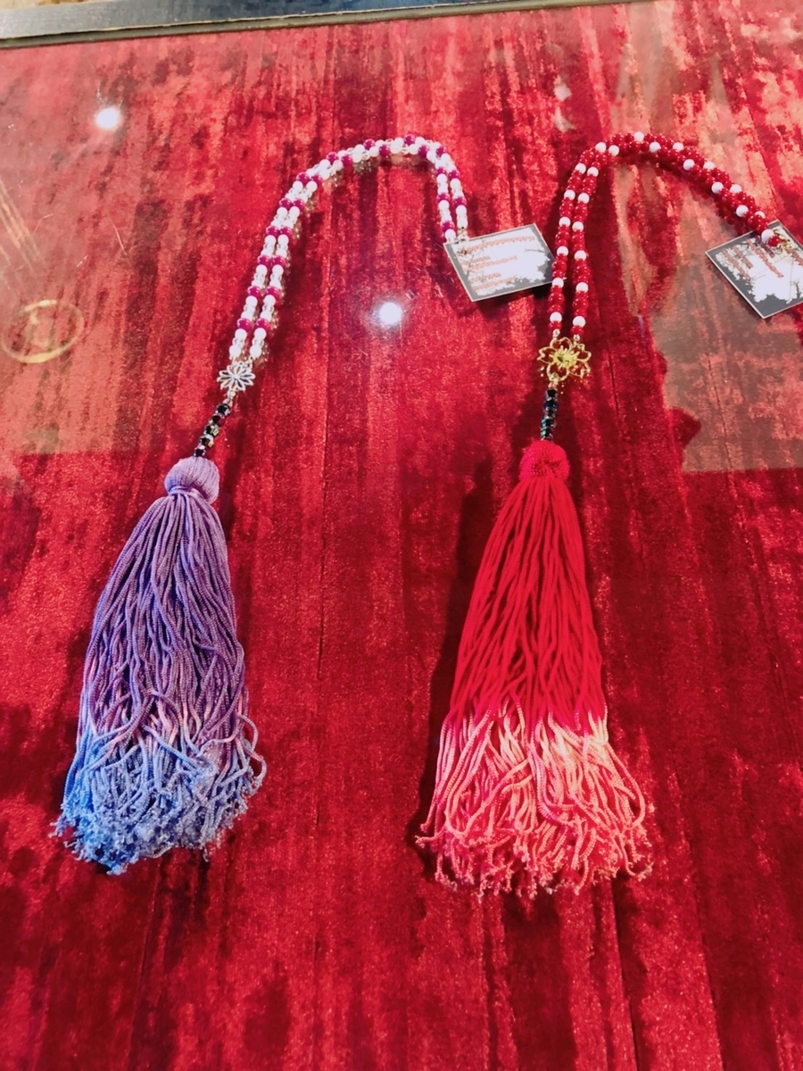 f:id:BitchGoldLabel:20211012163927j:plain