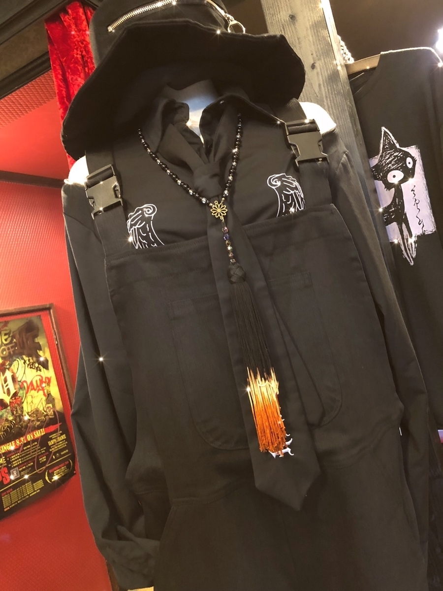 f:id:BitchGoldLabel:20211012164338j:plain