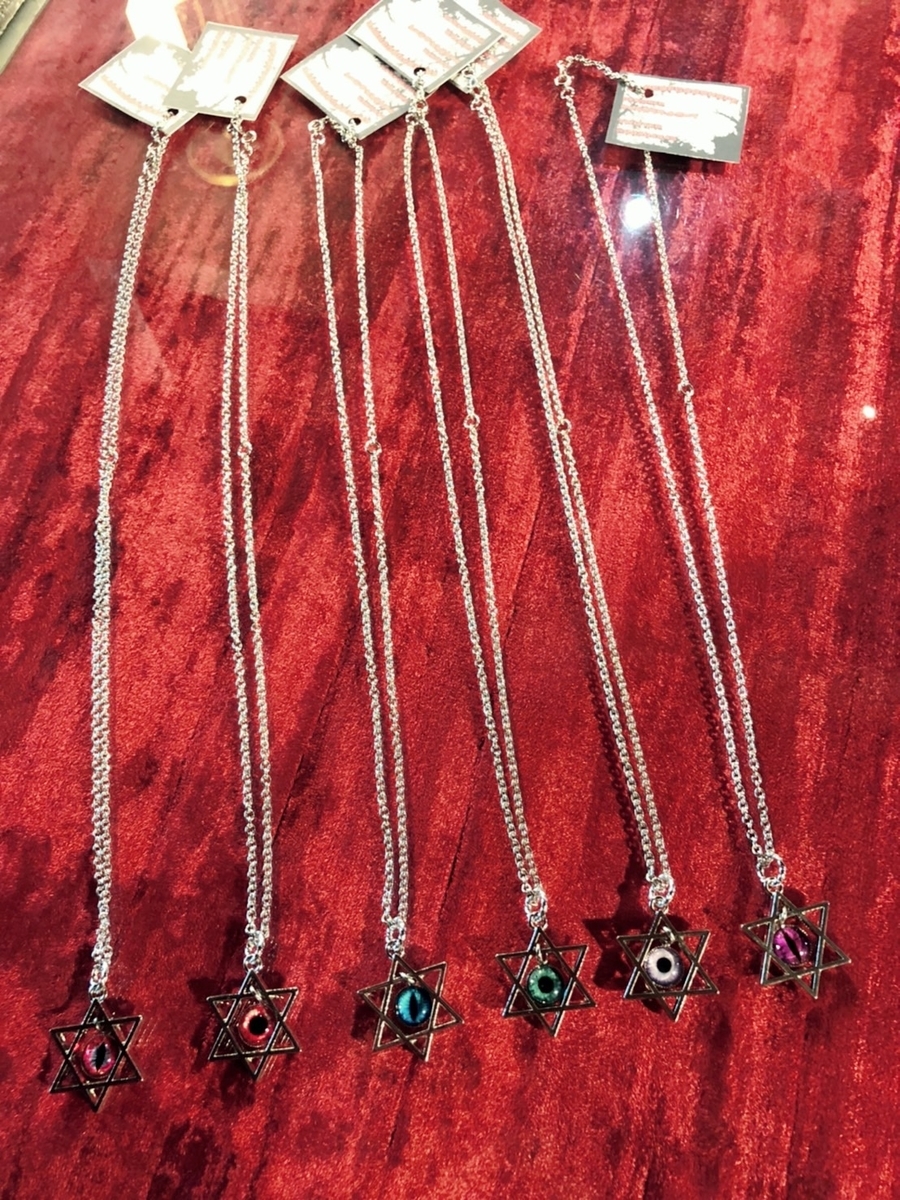 f:id:BitchGoldLabel:20211012164751j:plain