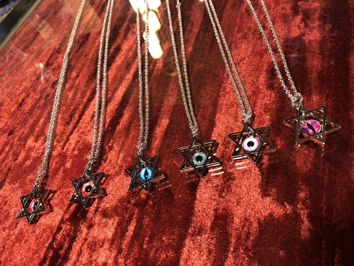 f:id:BitchGoldLabel:20211012164755j:plain