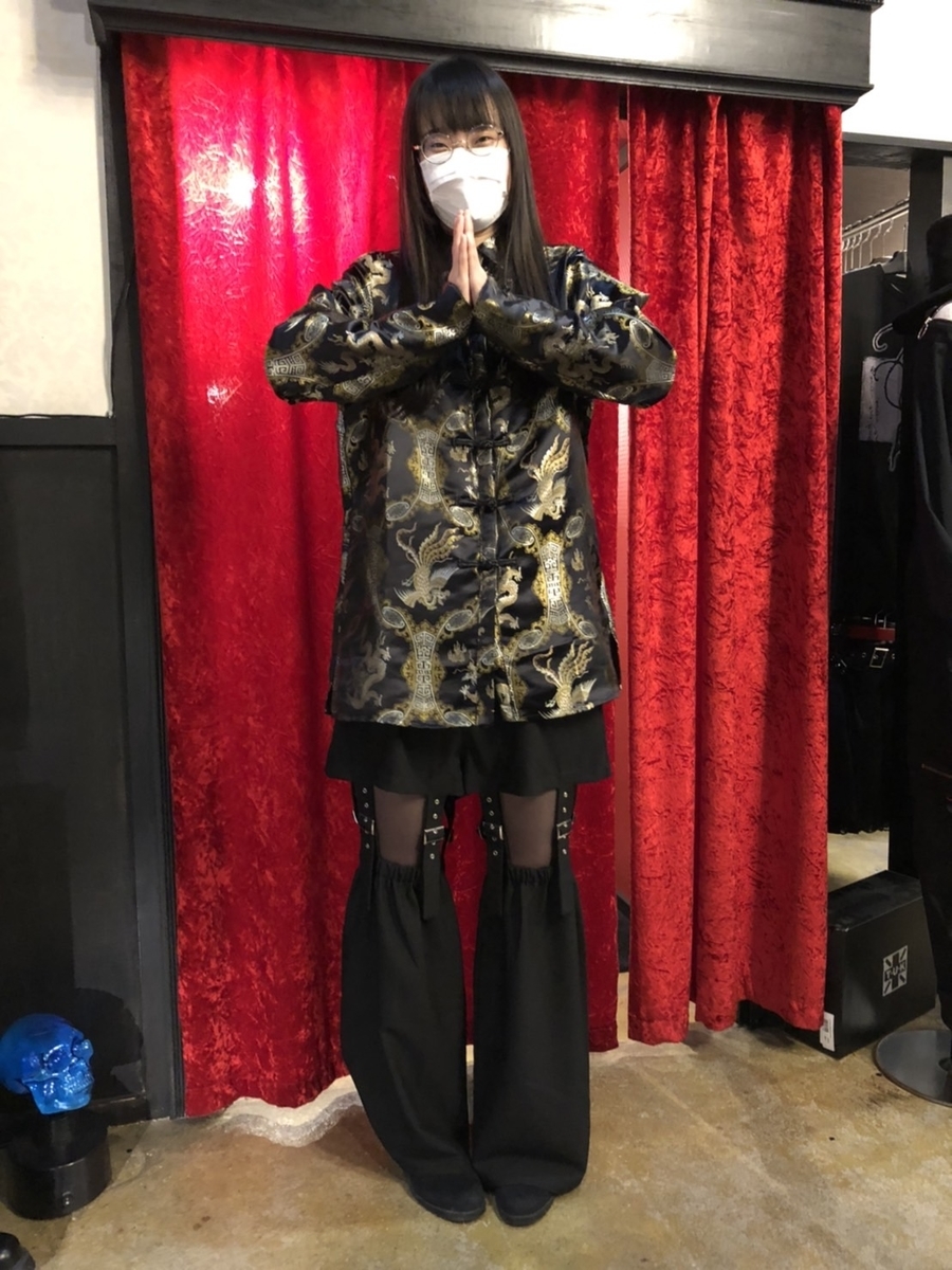 f:id:BitchGoldLabel:20211017180553j:plain