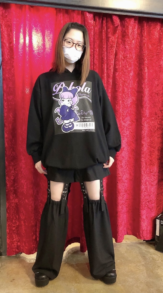 f:id:BitchGoldLabel:20211017182200j:plain