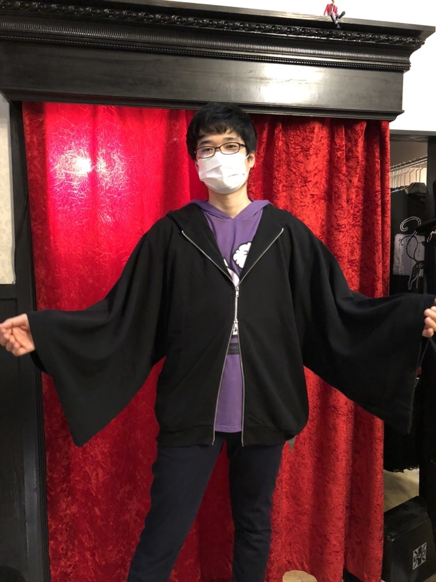 f:id:BitchGoldLabel:20211017182648j:plain