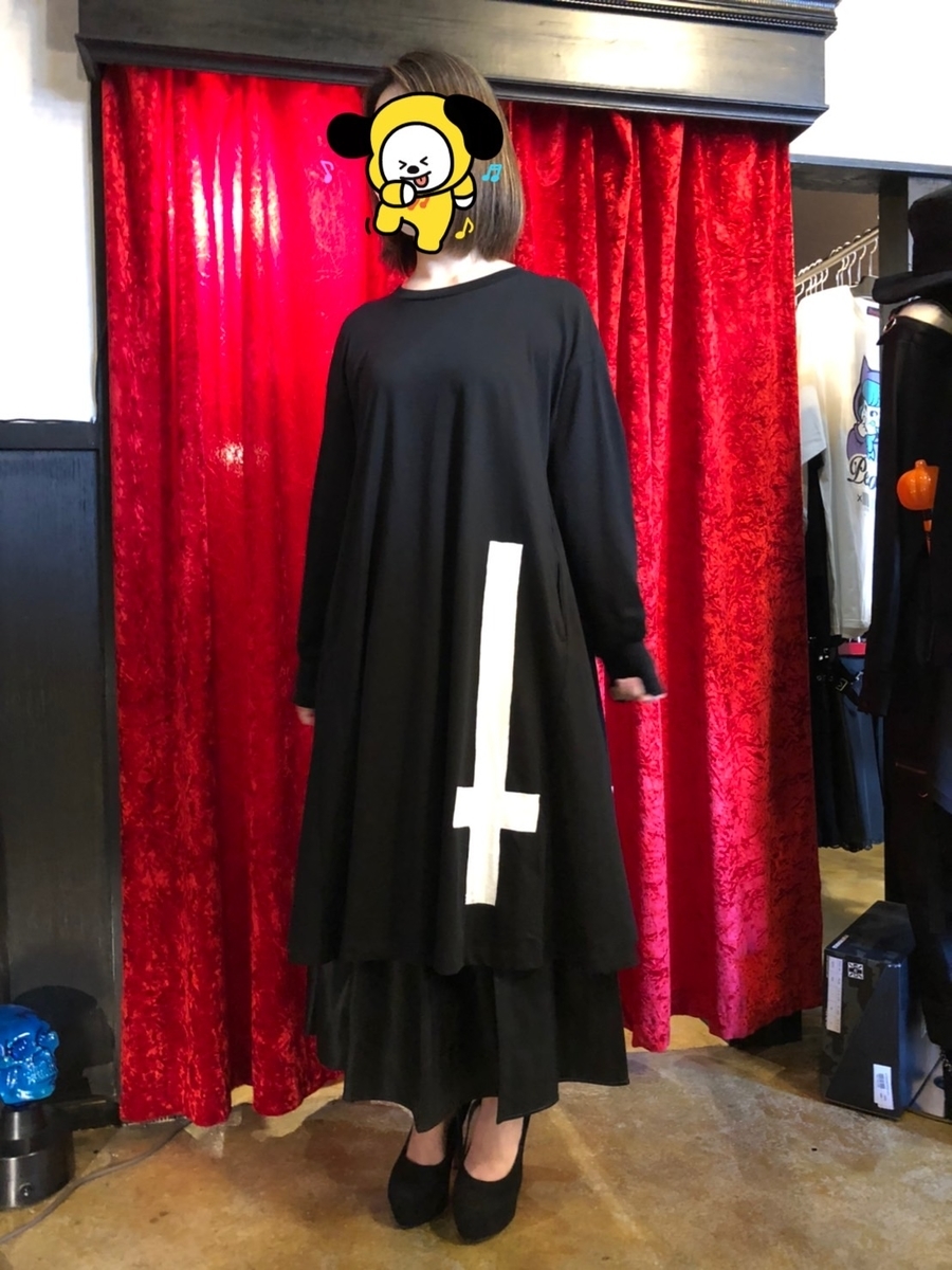 f:id:BitchGoldLabel:20211017183017j:plain