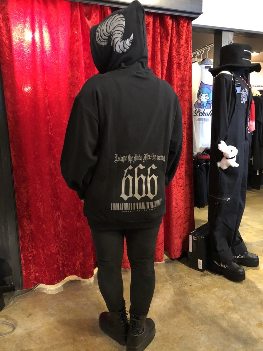 f:id:BitchGoldLabel:20211019171445j:plain