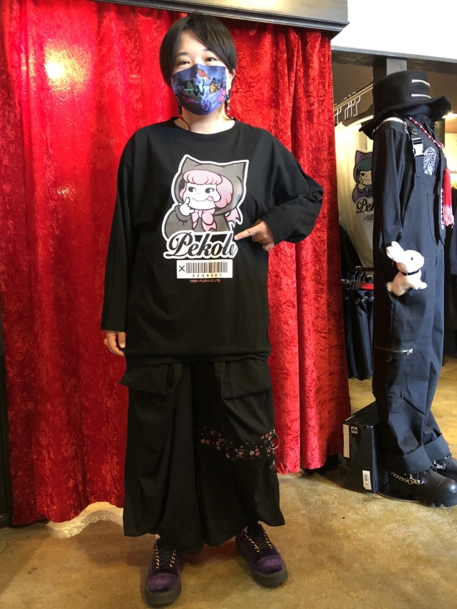 f:id:BitchGoldLabel:20211019172437j:plain