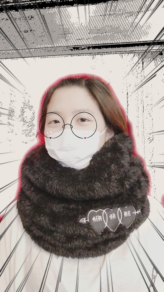 f:id:BitchGoldLabel:20211019174701j:plain