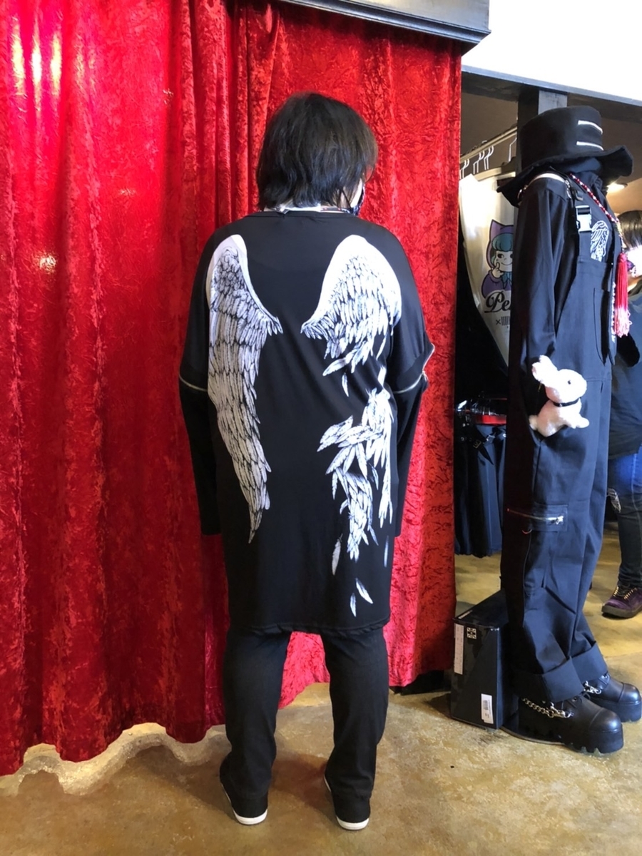 f:id:BitchGoldLabel:20211021152554j:plain