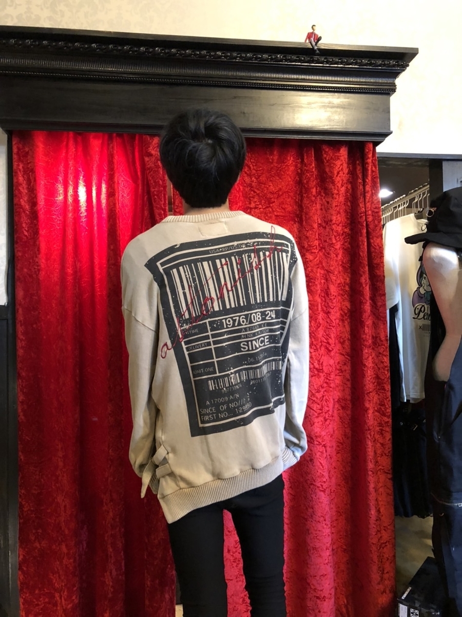 f:id:BitchGoldLabel:20211025141515j:plain