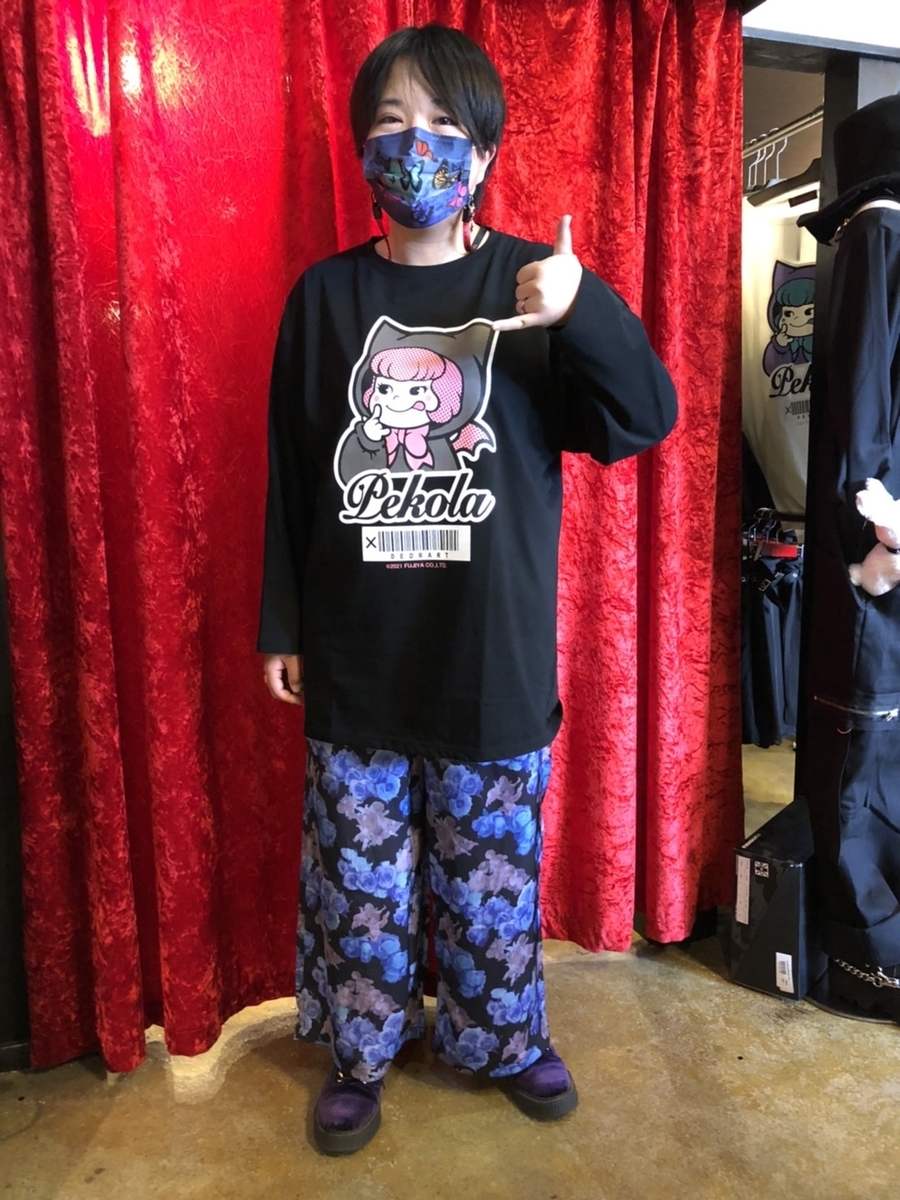 f:id:BitchGoldLabel:20211025141804j:plain