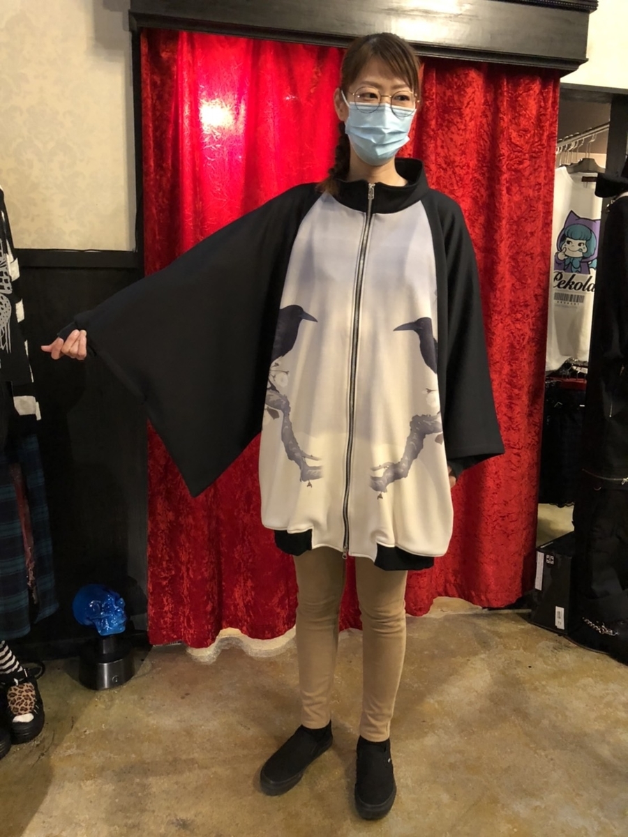 f:id:BitchGoldLabel:20211028165648j:plain