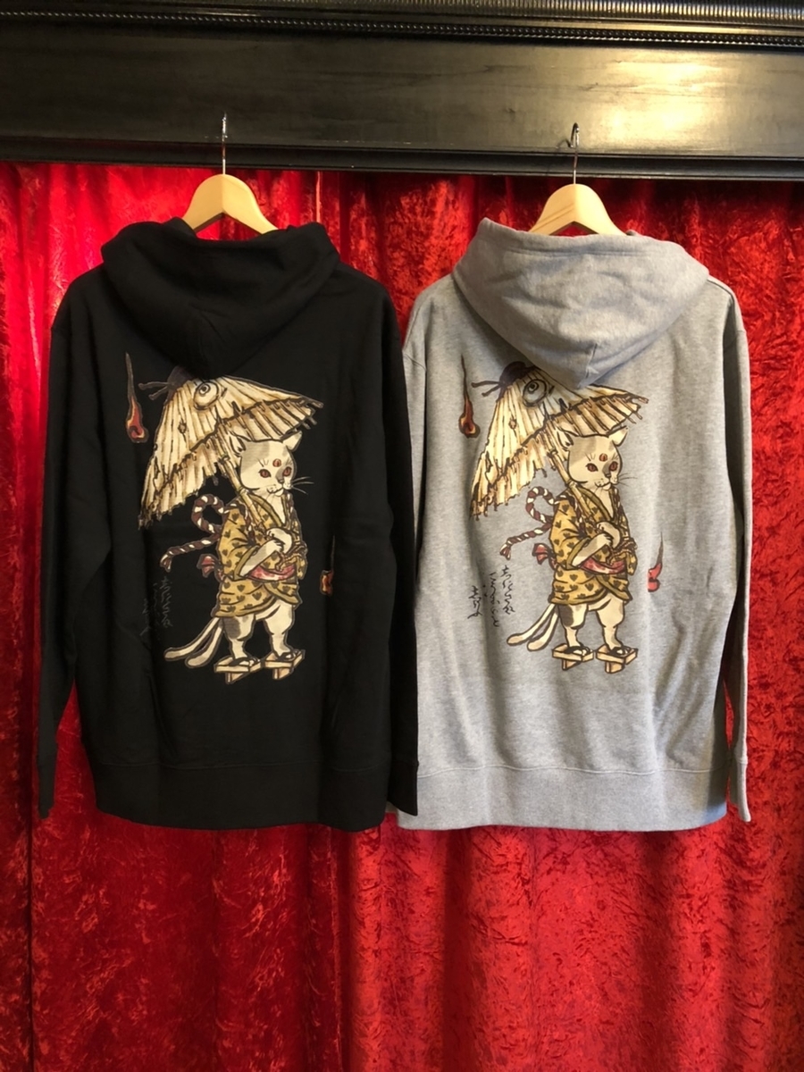 f:id:BitchGoldLabel:20211028165828j:plain
