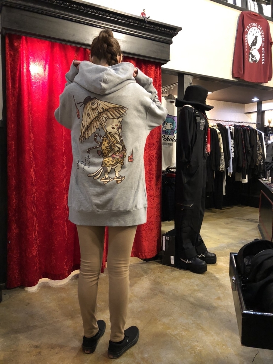 f:id:BitchGoldLabel:20211028165900j:plain