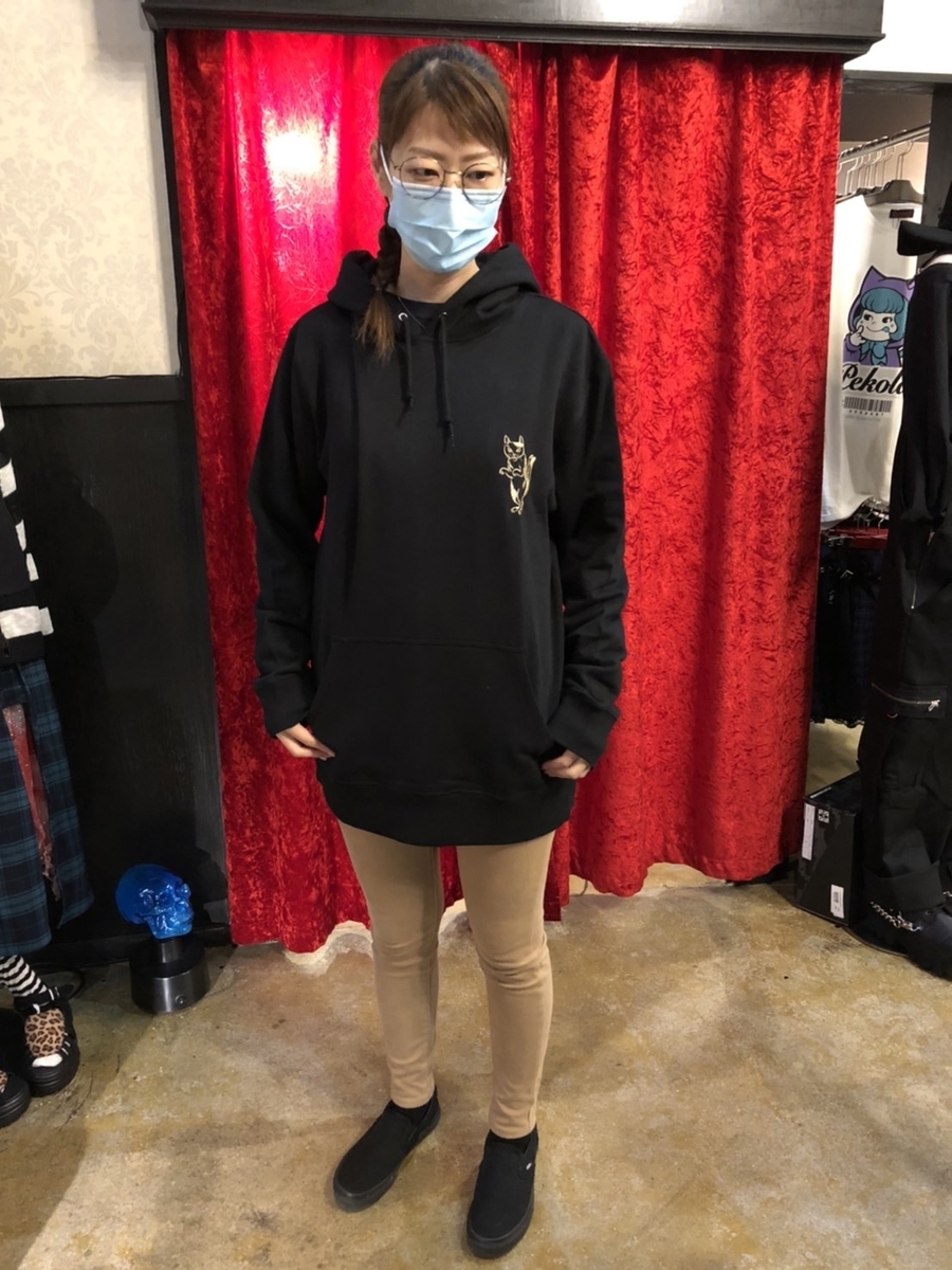 f:id:BitchGoldLabel:20211028170031j:plain