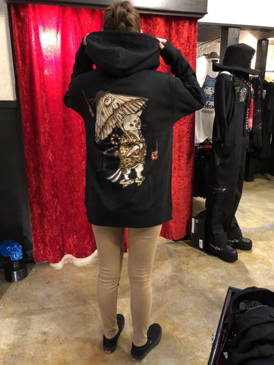 f:id:BitchGoldLabel:20211028170035j:plain