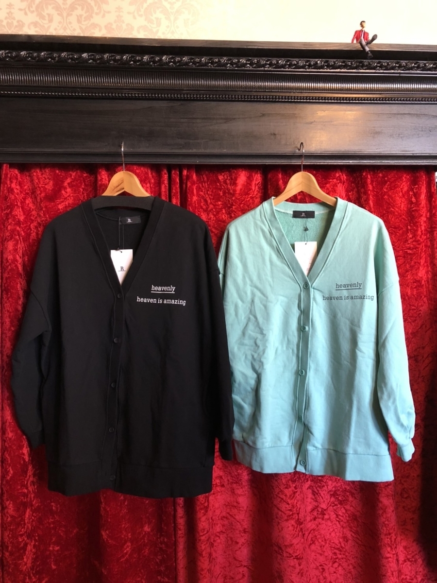 f:id:BitchGoldLabel:20211028170248j:plain
