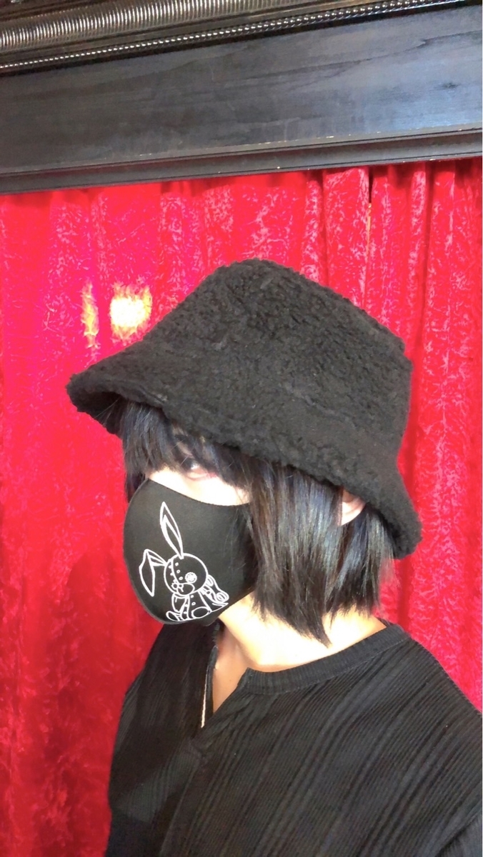 f:id:BitchGoldLabel:20211028172828j:plain