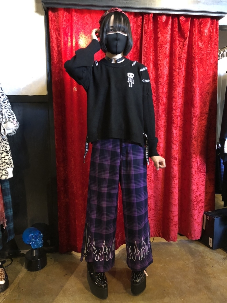 f:id:BitchGoldLabel:20211030164001j:plain