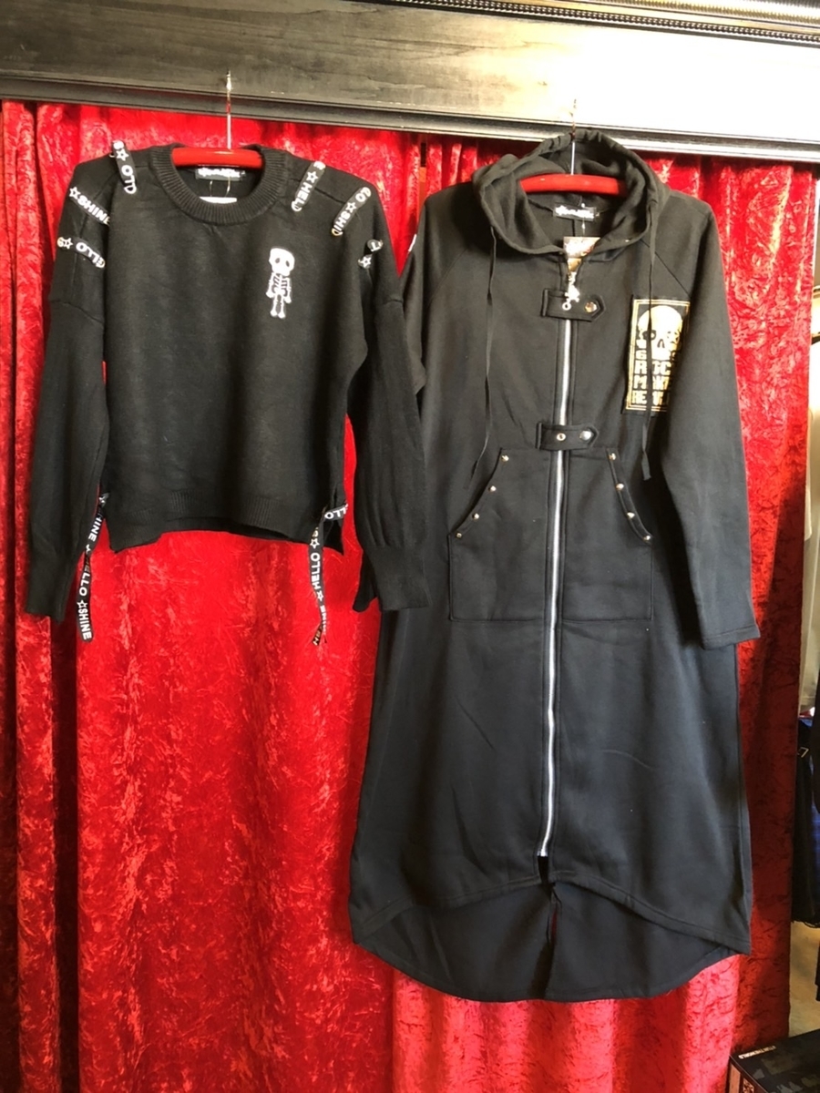 f:id:BitchGoldLabel:20211031160755j:plain