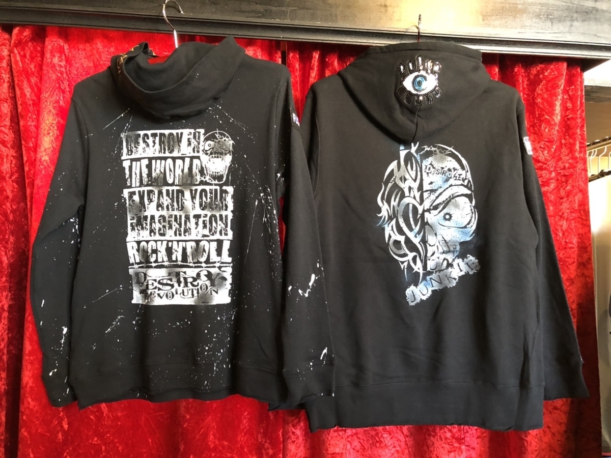 f:id:BitchGoldLabel:20211031161737j:plain