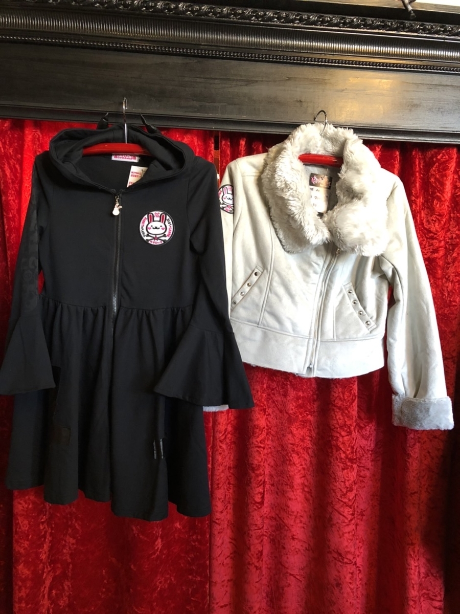 f:id:BitchGoldLabel:20211031162749j:plain