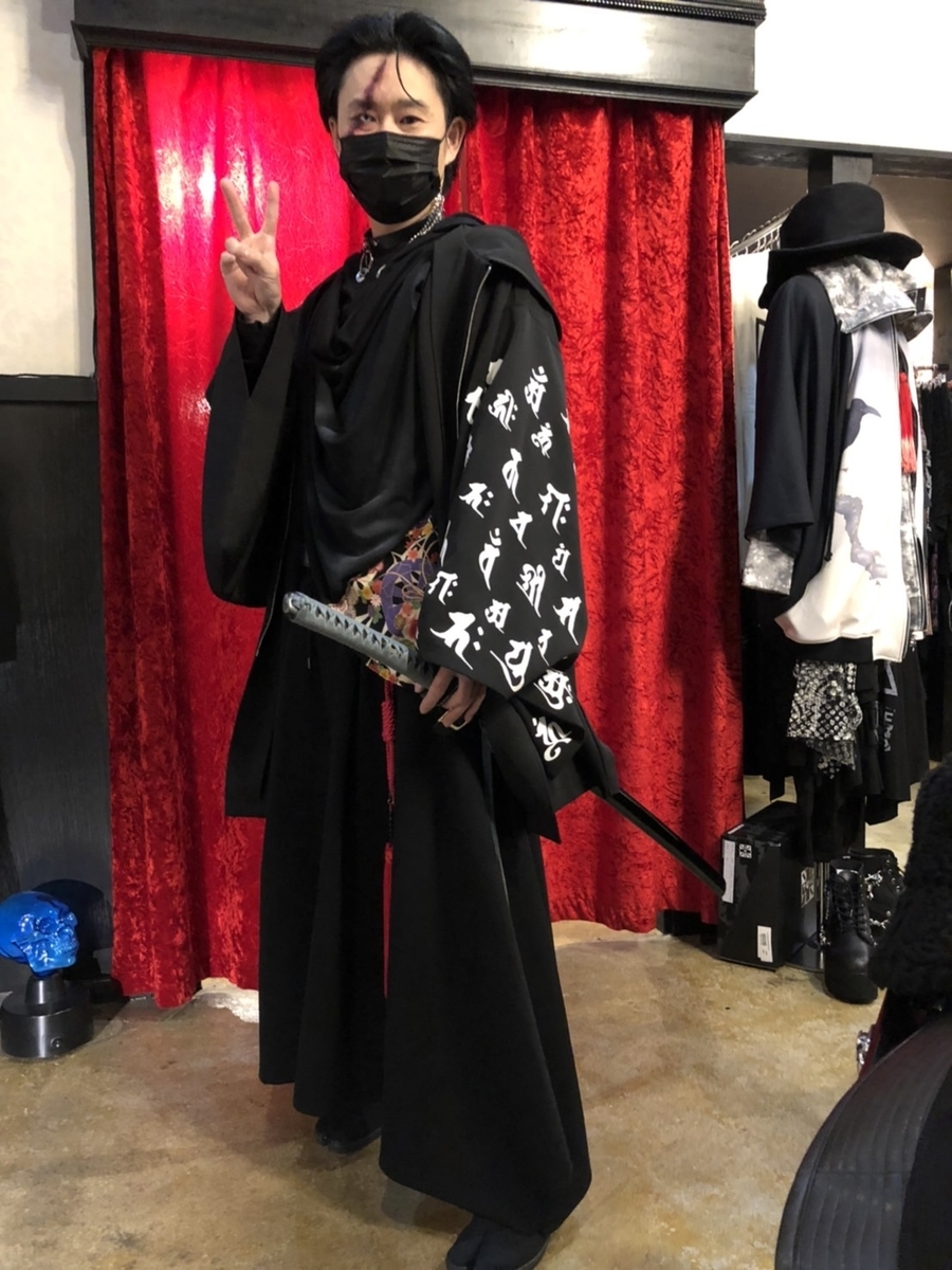 f:id:BitchGoldLabel:20211031164243j:plain