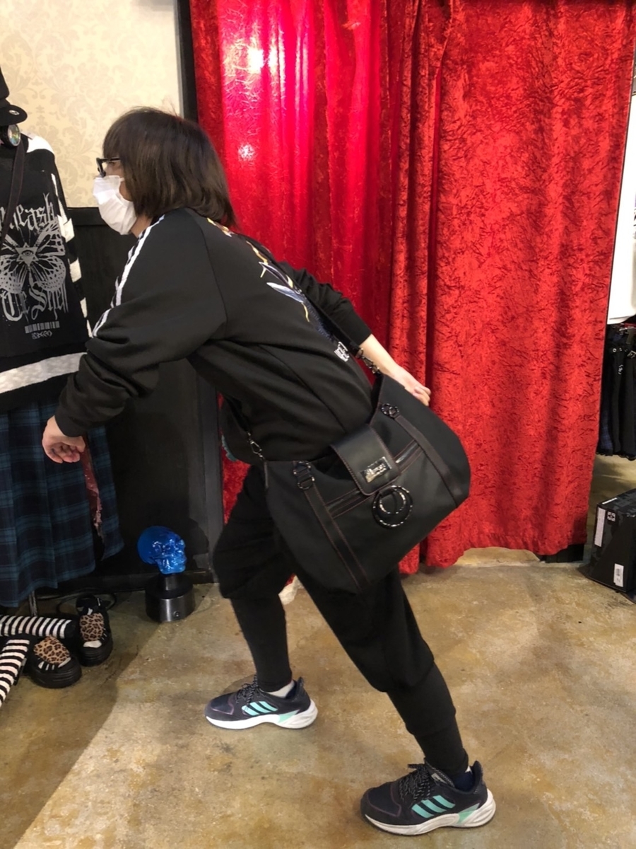 f:id:BitchGoldLabel:20211102164030j:plain