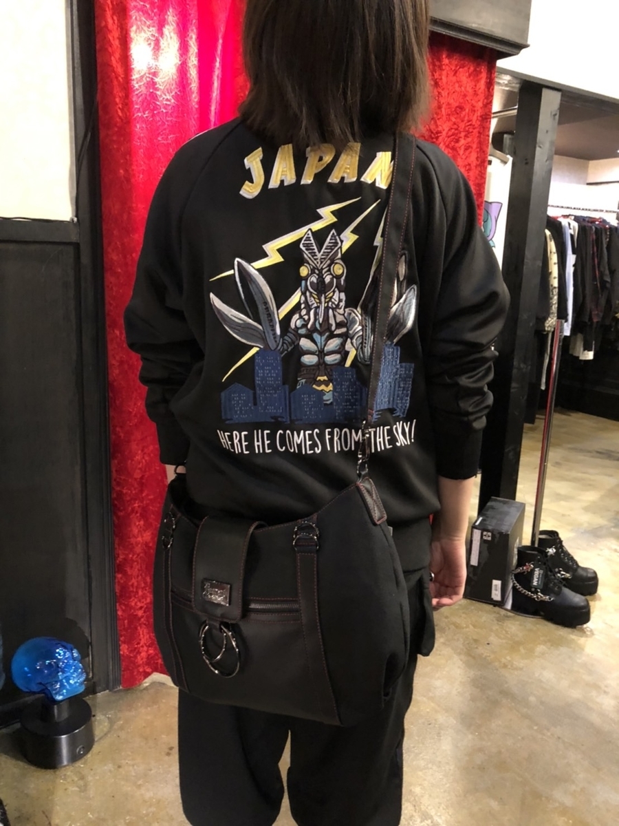 f:id:BitchGoldLabel:20211102164033j:plain